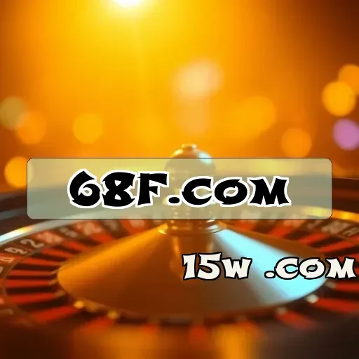 68f.com: Descubra os Segredos do Seu Site Confiável de Jogos